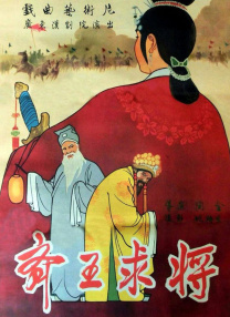 精品伊人久久